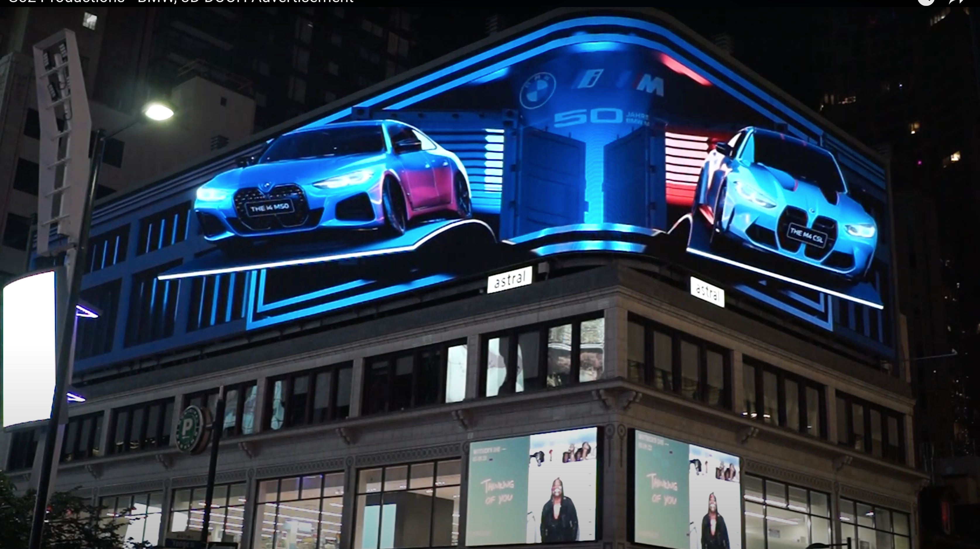 50 years of BMW 3D Forced Perspective DOOH Advertisement