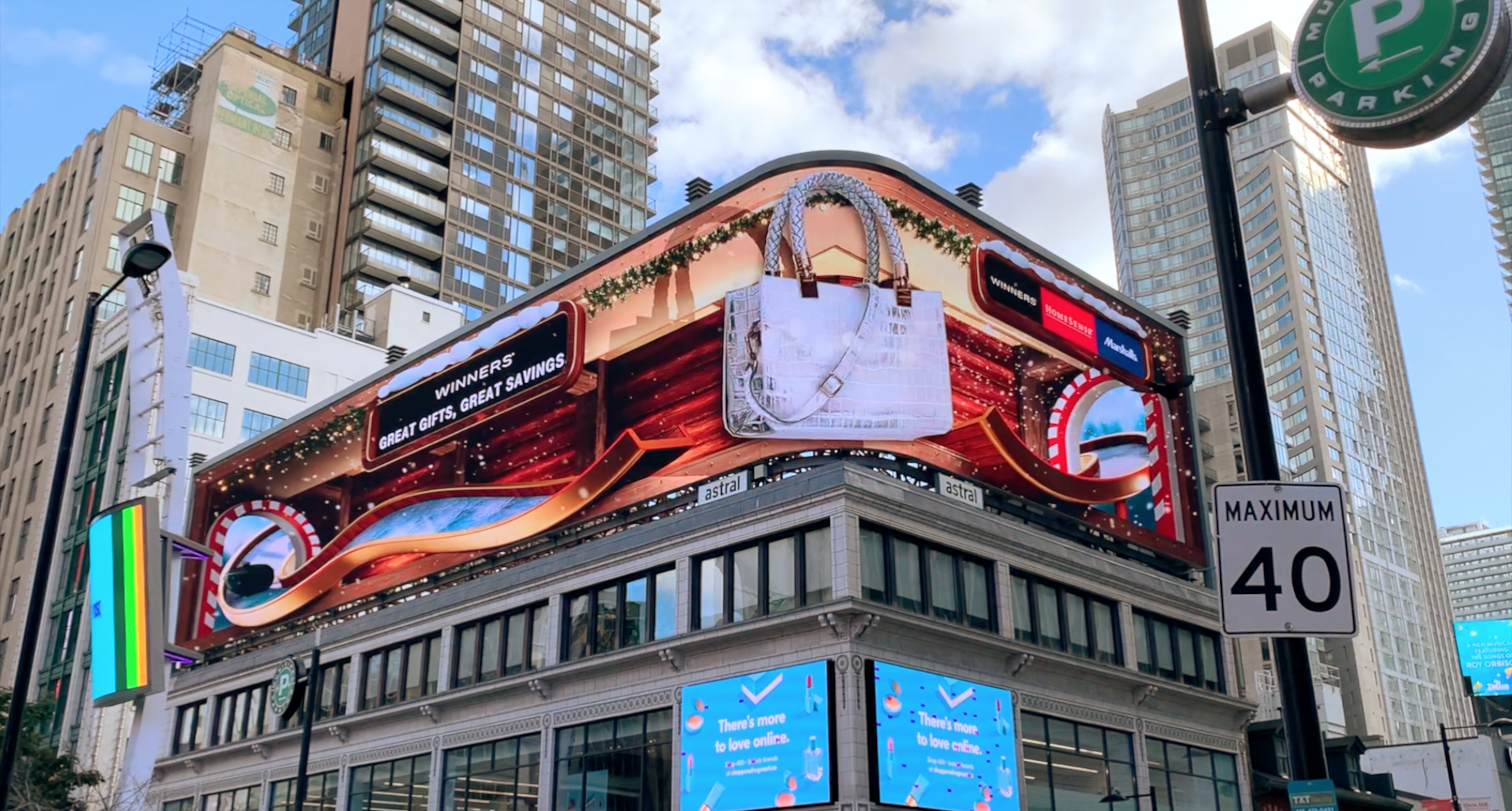 TXJ 3D Anamorphic DOOH Advertisement