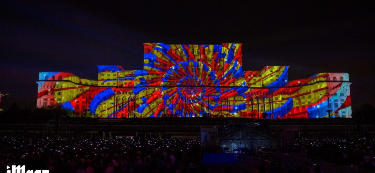 Still of 3D projection mapping